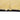 Sörbo Yellow Jacket Sleeve - Snap Button View